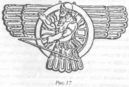 Назад в будущее. Разгадка секретного шифра Книги Бытия - i_019.jpg