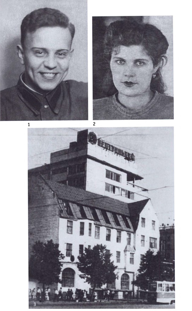 Эдуард Лимонов - i_003.jpg