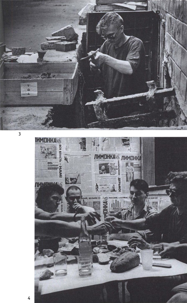 Эдуард Лимонов - i_020.jpg