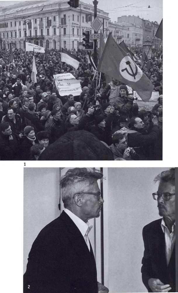 Эдуард Лимонов - i_029.jpg