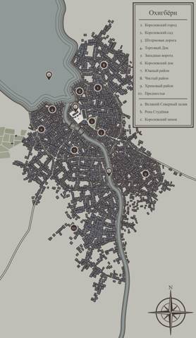 "Фантастика 2025-43". Компиляция. Книги 1-33 (СИ) - i_004.jpg