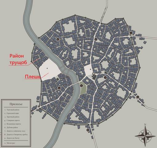 "Фантастика 2025-43". Компиляция. Книги 1-33 (СИ) - i_008.jpg