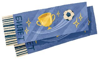 Просто о важном. Мира и Гоша защищают себя. Учимся отстаивать личные границы - i_063.jpg