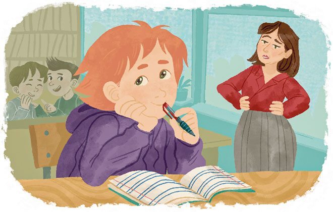 Просто о важном. Мира и Гоша защищают себя. Учимся отстаивать личные границы - i_065.jpg