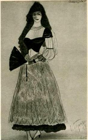 Лопе де Вега "Собрание сочинений в шести томах" . Компиляция (СИ) - i_052.jpg