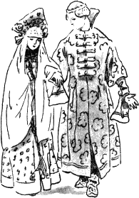 Детская библиотека. Том 8 - i_009.png