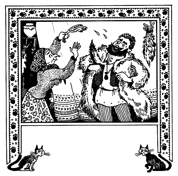 Детская библиотека. Том 8 - i_020.png