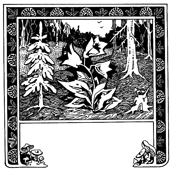 Детская библиотека. Том 8 - i_025.png