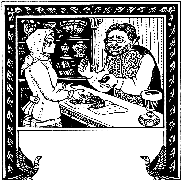 Детская библиотека. Том 8 - i_029.png