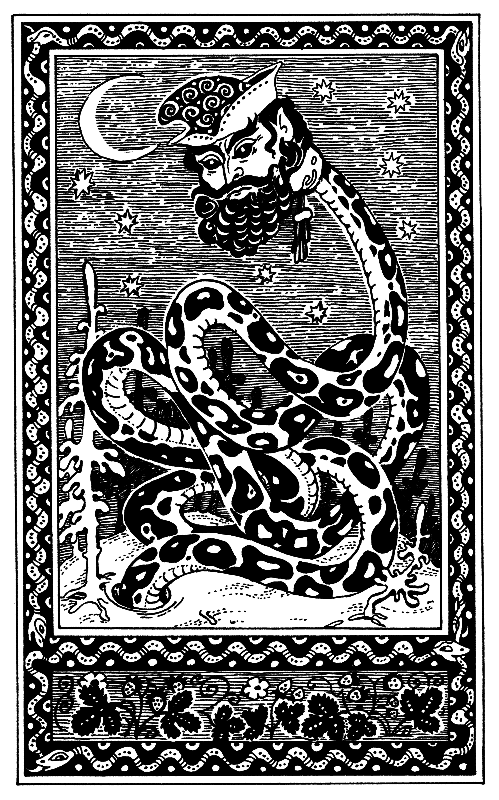 Детская библиотека. Том 8 - i_043.png