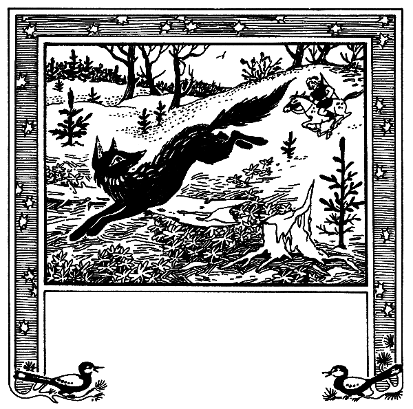 Детская библиотека. Том 8 - i_047.png