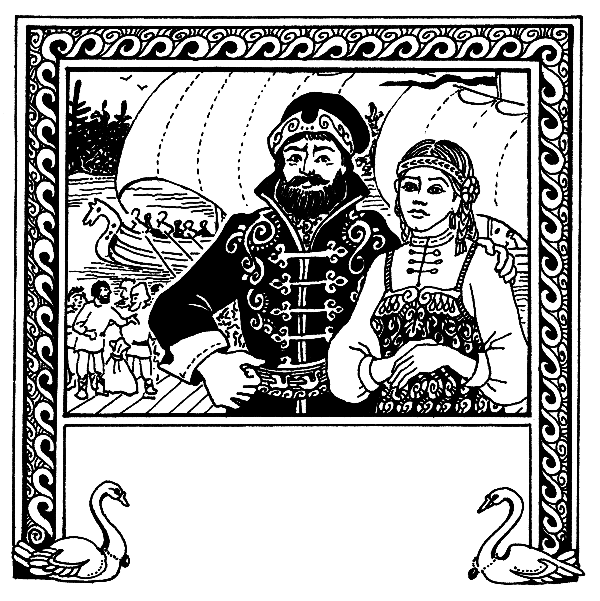 Детская библиотека. Том 8 - i_050.png