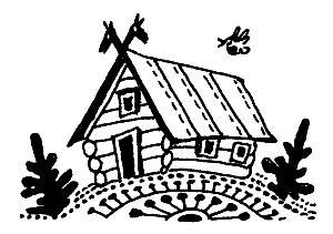 Детская библиотека. Том 8 - i_054.png