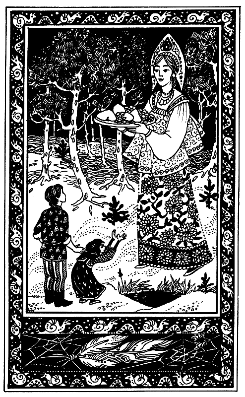 Детская библиотека. Том 8 - i_056.png