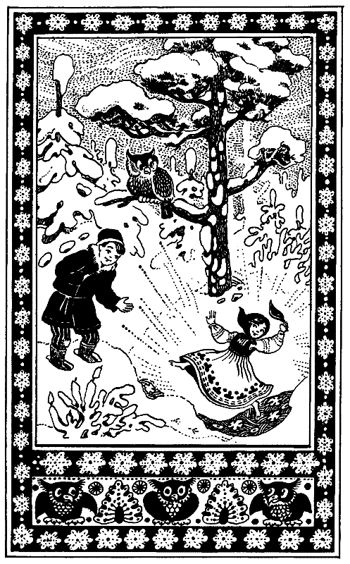 Детская библиотека. Том 8 - i_062.png