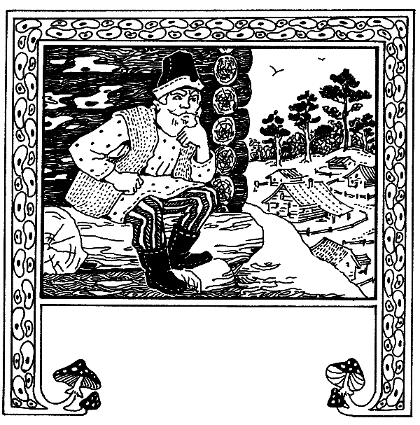 Детская библиотека. Том 8 - i_067.png