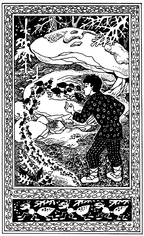 Детская библиотека. Том 8 - i_068.png