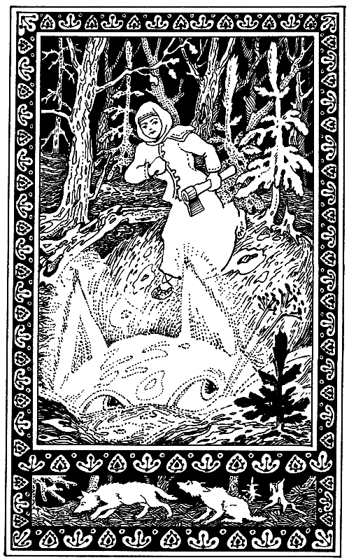 Детская библиотека. Том 8 - i_073.png