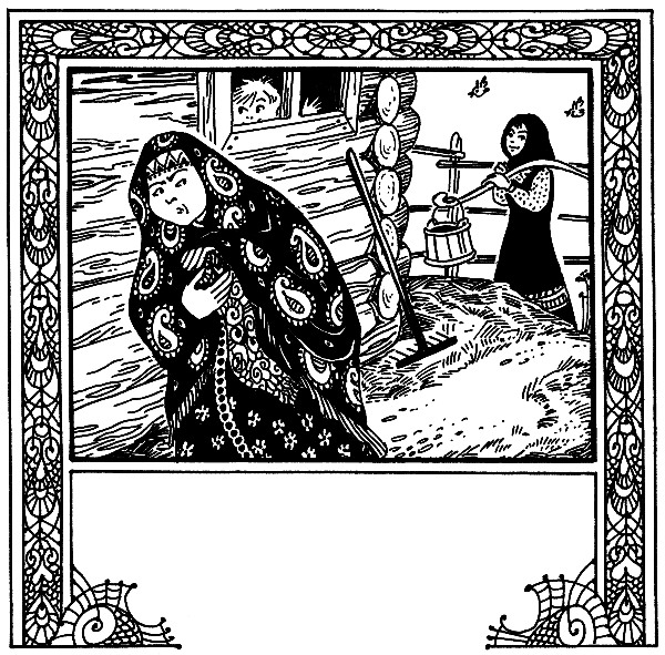 Детская библиотека. Том 8 - i_075.png