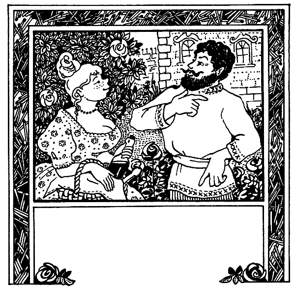 Детская библиотека. Том 8 - i_082.jpg