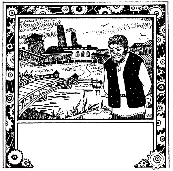 Детская библиотека. Том 8 - i_084.png