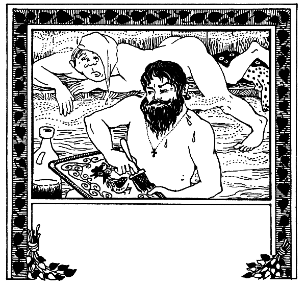 Детская библиотека. Том 8 - i_086.png