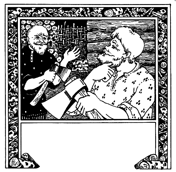 Детская библиотека. Том 8 - i_092.png