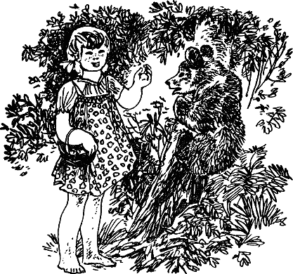 Детская библиотека. Том 8 - i_126.jpg