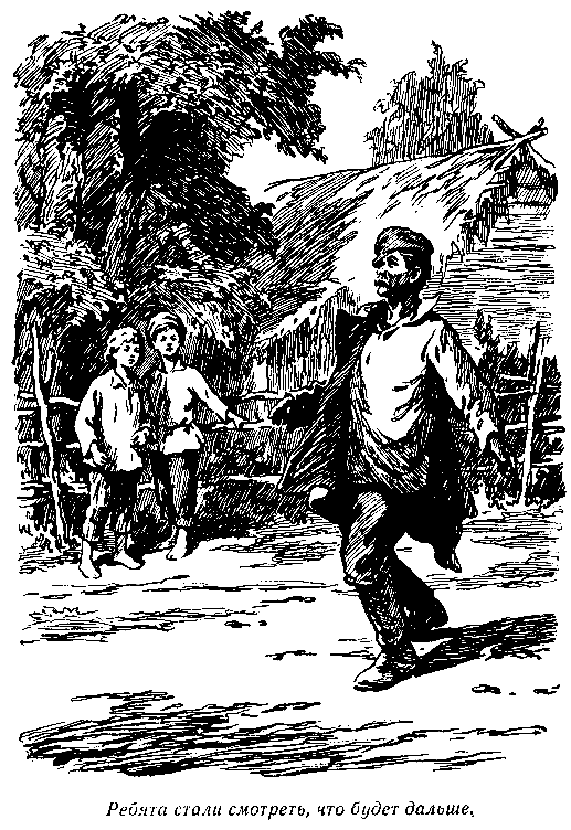 Зелёная кобылка (худ. Б. Шахов, В. Панов) - i_008.png