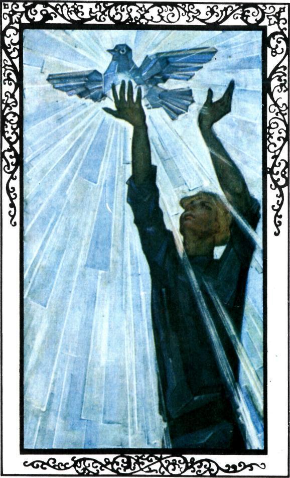 Живинка в деле (худ. Р. Мельников) - img_3.jpeg