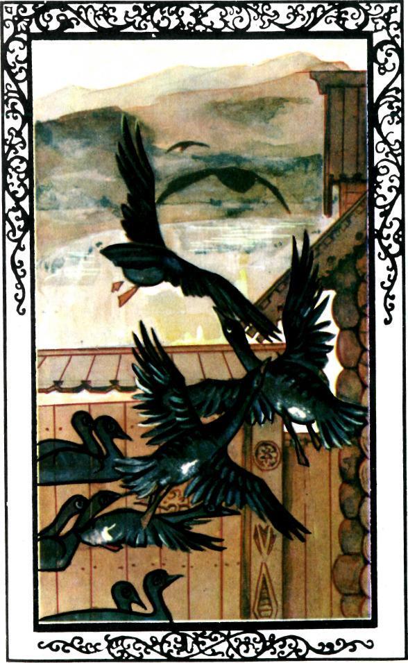 Живинка в деле (худ. Р. Мельников) - img_4.jpeg