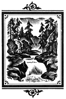 Зеленая кобылка (худ. Ю. Бажанов) - _1.png