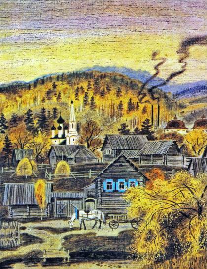 Голубая змейка (худ. С. Бордюг) - _003.jpg