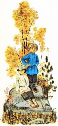 Голубая змейка (худ. С. Бордюг) - _004.jpg