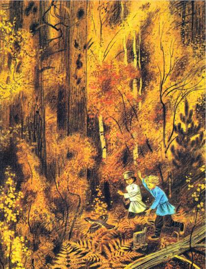 Голубая змейка (худ. С. Бордюг) - _005.jpg