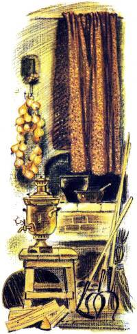 Голубая змейка (худ. С. Бордюг) - _007.jpg