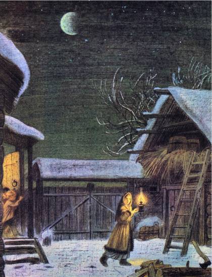 Голубая змейка (худ. С. Бордюг) - _008.jpg