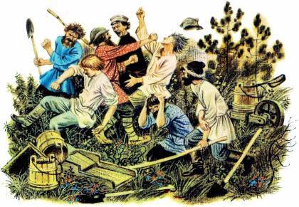 Голубая змейка (худ. С. Бордюг) - _012.jpg