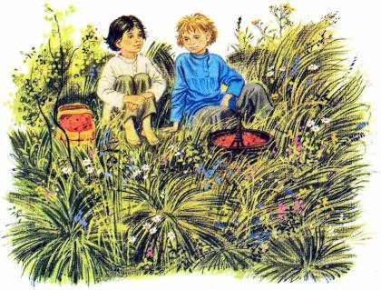 Голубая змейка (худ. С. Бордюг) - _022.jpg