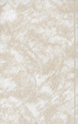 Мы жили тогда на планете другой… - i_021.jpg