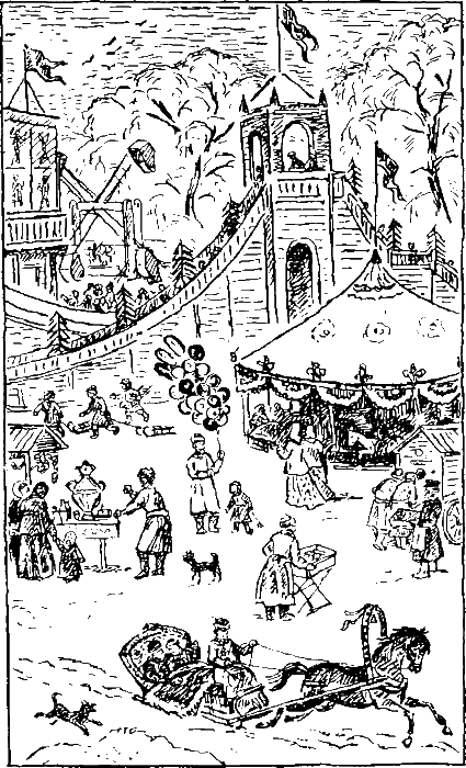 Золотая рыбка - i_008.png