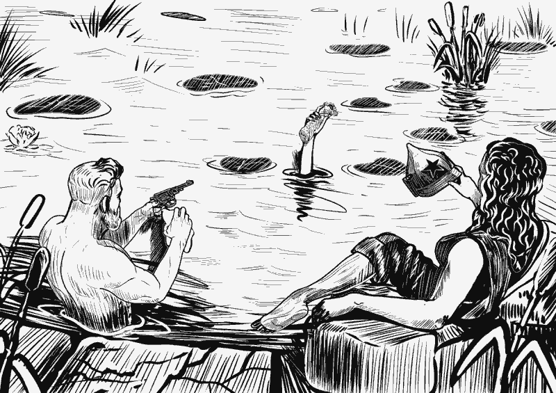 Некромаг. Том 3. Конкурент - i_002.png