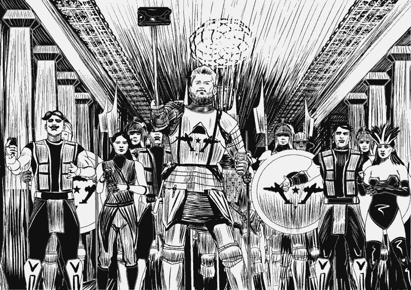 Некромаг. Том 3. Конкурент - i_007.png