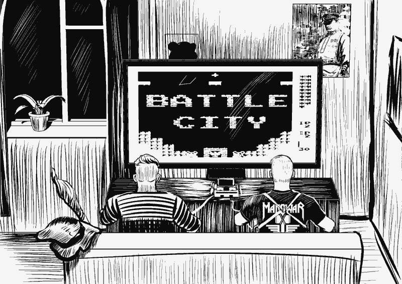 Некромаг. Том 3. Конкурент - i_008.png