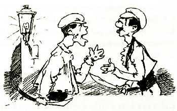 Учебник вымогателя, или Искусство владения навахой, ножом и цыганскими ножницами - _16.jpg_1