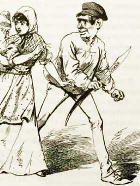 Учебник вымогателя, или Искусство владения навахой, ножом и цыганскими ножницами - _53.jpg