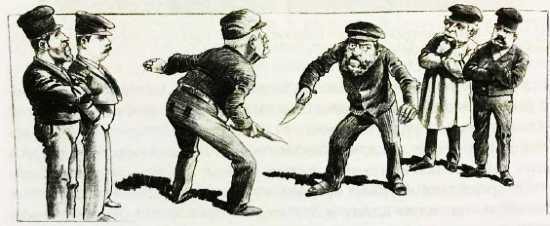 Учебник вымогателя, или Искусство владения навахой, ножом и цыганскими ножницами - _199.jpg