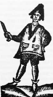 Учебник вымогателя, или Искусство владения навахой, ножом и цыганскими ножницами - _288.jpg