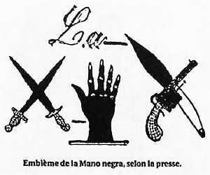 Учебник вымогателя, или Искусство владения навахой, ножом и цыганскими ножницами - _370.jpg