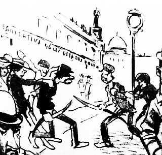 Учебник вымогателя, или Искусство владения навахой, ножом и цыганскими ножницами - _423.jpg_0